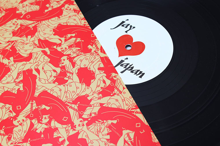Music Poster Album Posters Custom Album Cover Poster Album